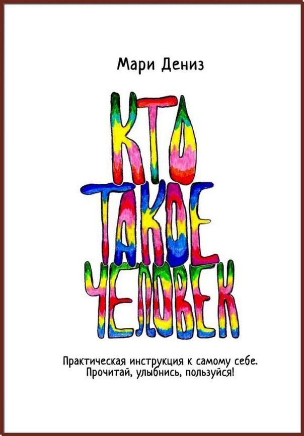 скачать бесплатно образ игр playstation скачать бесплатно образ игр playstation